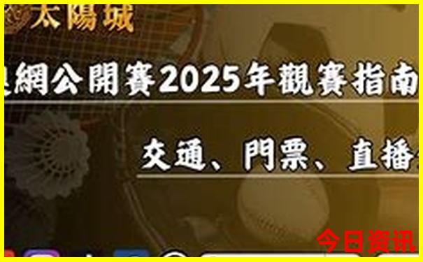 湖北境内避暑胜地排名